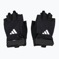 Рукавиці для тренувань adidas Essential Training beige 2