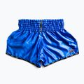 Шорти для тренувань чоловічі YOKKAO Institution CarbonFit blue 2