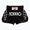 Шорти чоловічі YOKKAOStadium CarbonFit black