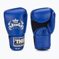 Рукавиці боксерські Top King Muay Thai Ultimate Air blue 2
