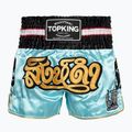 Тренувальні шорти для кікбоксингу Top King світло-блакитні