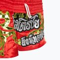 Шорти для тренувань Top King Kickboxing red 5
