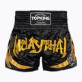 Тренувальні шорти для кікбоксингу Top King чорні/золоті