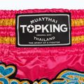 Шорти для тренувань Top King Thai Boxing multicolor 3