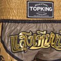 Шорти для тренувань Top King Kickboxing yellow 3