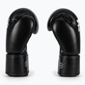 Боксерські рукавички для любителів Fairtex чорні 4