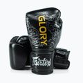 Fairtex Glory Kickboxing Competition Тренувальні боксерські рукавички чорні/сріблясті 4