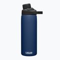 Термопляшка CamelBak Chute Mag 600 мл темно-синій