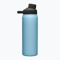 Термопляшка CamelBak Chute Mag Insulated SST 750 ml dusk blue 3