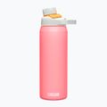 Термопляшка CamelBak Chute Mag SST 750 ml mystic melon