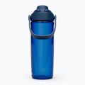 Пляшка туристична Camelbak Thrive Chug Insulated SST 590 мл oxford 2