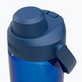 Пляшка туристична Camelbak Thrive Chug Insulated SST 590 мл oxford 3