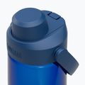 Пляшка туристична Camelbak Thrive Chug Insulated SST 740 мл oxford 3