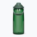 Пляшка туристична Camelbak Thrive Chug Insulated SST 950 мл forest green 2
