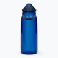 Пляшка туристична Camelbak Thrive Chug Insulated SST 1500 мл oxford 2