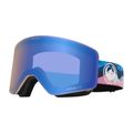 Маска лижна DRAGON R1 OTG mountain bliss/lumalens flash blue/lumalens dark smoke DRG110/6331429 8