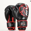 Рукавиці боксерські Rival Aero Sparring 2.0 black 14