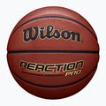 М'яч баскетбольний Wilson