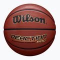 М'яч баскетбольний Wilson