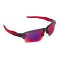 Окуляри сонячні Oakley Flak 2.0 XL matte grey smoke/prizm road 0OO9188