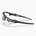 Окуляри велосипедні Oakley Radar EV Path steel 0OO9208 8