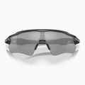 Окуляри велосипедні Oakley Radar EV Path steel 0OO9208 11
