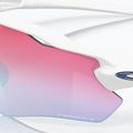 Сонцезахисні окуляри Oakley Radar Ev Path polished white/prizm snow 6
