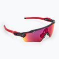 Дитячі сонцезахисні окуляри Oakley Radar EV XS Path матові чорні/призма дорожні