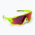 Сонцезахисні окуляри  Oakley Jawbreaker жовті 0OO9290