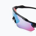 Окуляри велосипедні Oakley Radar EV Path чорно-сині 0OO9208 5