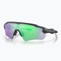 Окуляри велосипедні Oakley Radar EV Path steel/prizm road jade 0OO9208 5