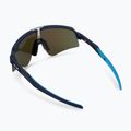 Окуляри велосипедні Oakley Sutro Lite Sweep matte navy/prizm sapphire 0OO9465 2