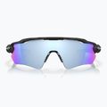 Сонцезахисні окуляри Oakley Radar EV Path матово-чорні камуфляжні/призмові з глибокою водною поляризацією 2