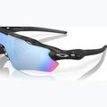 Сонцезахисні окуляри Oakley Radar EV Path матово-чорні камуфляжні/призмові з глибокою водною поляризацією 6