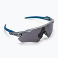 Окуляри велосипедні Oakley Radar EV Path сині 0OO9208