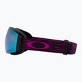 Маска лижна Oakley Flight Deck purple haze/prizm sapphire iridium 9