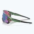 Окуляри велосипедні Oakley Jawbreaker spectrum gamma green/prizm road jade 0OO9290 9