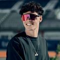 Дорожні сонцезахисні окуляри Oakley Sutro Lite матові чорні/призма 8