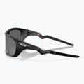 Окуляри сонцезахисні Oakley Lateralis matte black/prizm black polarized 3