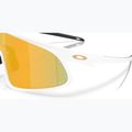 Сонцезахисні окуляри Oakley RSLV матовий білий/призма 24k 4