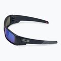 Окуляри сонцезахисні Oakley Gascan blue steel/prizm sapphire 4