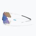 Окуляри сонцезахисні Oakley Cybr Zero polished white/prizm sapphire 5
