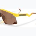 Сонцезахисні окуляри Oakley Bxtr yellow/Prizm Tungsten 6