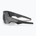 Окуляри сонцезахисні Oakley Meta Vanguard black/prizm road 4
