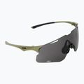 Окуляри сонцезахисні Oakley Cybr Lightning prizm grey