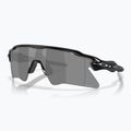 Окуляри сонцезахисні Oakley Radar EV Heater polished black/prizm black