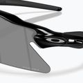 Окуляри сонцезахисні Oakley Radar EV Heater polished black/prizm black 6