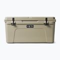 Холодильник туристичний YETI Tundra 65 tan