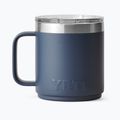 Термокружка YETI Rambler CL 295 ml navy 2