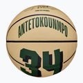 Баскетбольний м'яч Wilson NBA Player Icon Mini Giannis WZ4007501XB3 Розмір 3 2
